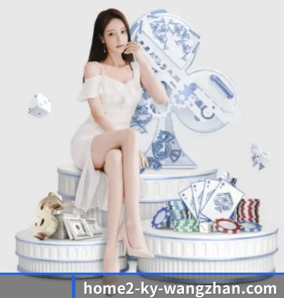 开云登录 APP
